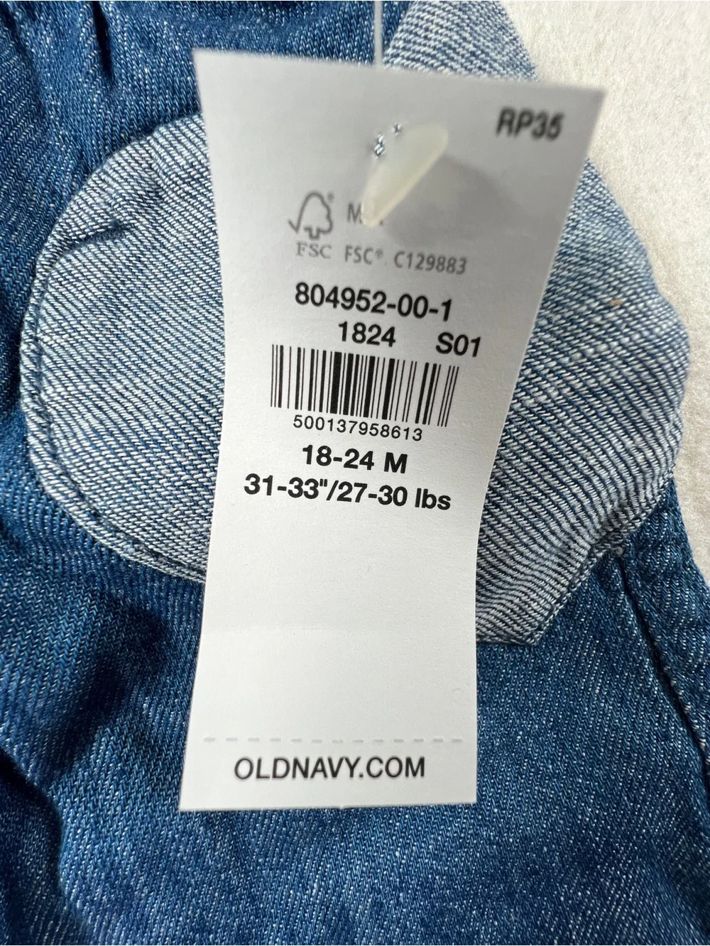 Girls Blue Denim Paperbag Waist Skirt - NWT